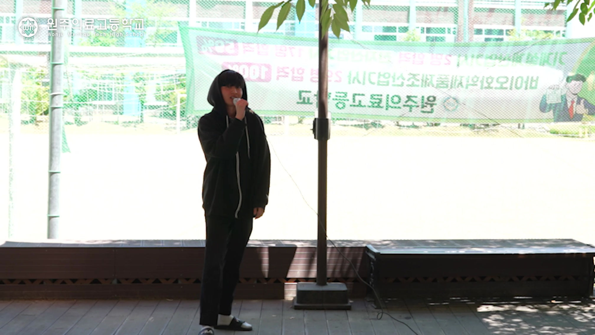4_의료고_0603_버스킹